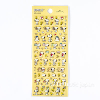 Peanuts Snoopy tiny sticker -gift-