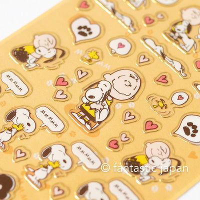 Peanuts Snoopy tiny sticker -hug-