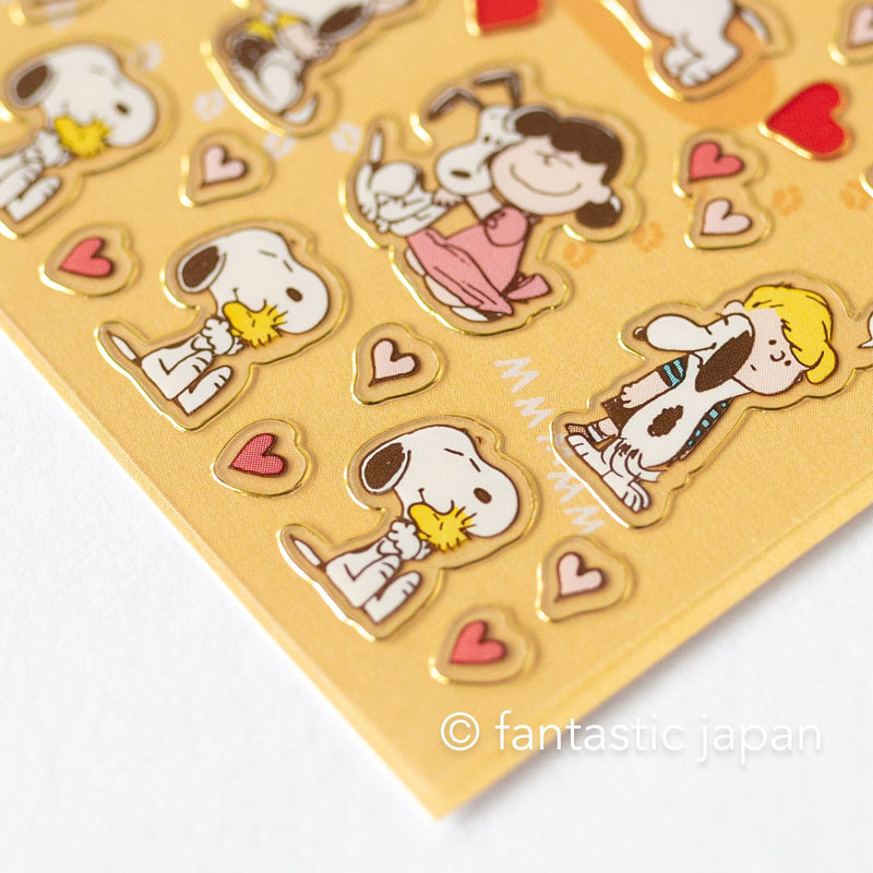 Peanuts Snoopy tiny sticker -hug-