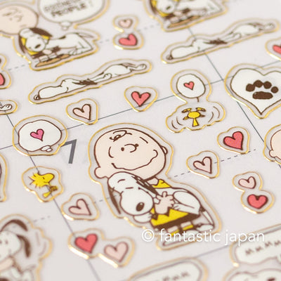 Peanuts Snoopy tiny sticker -hug-