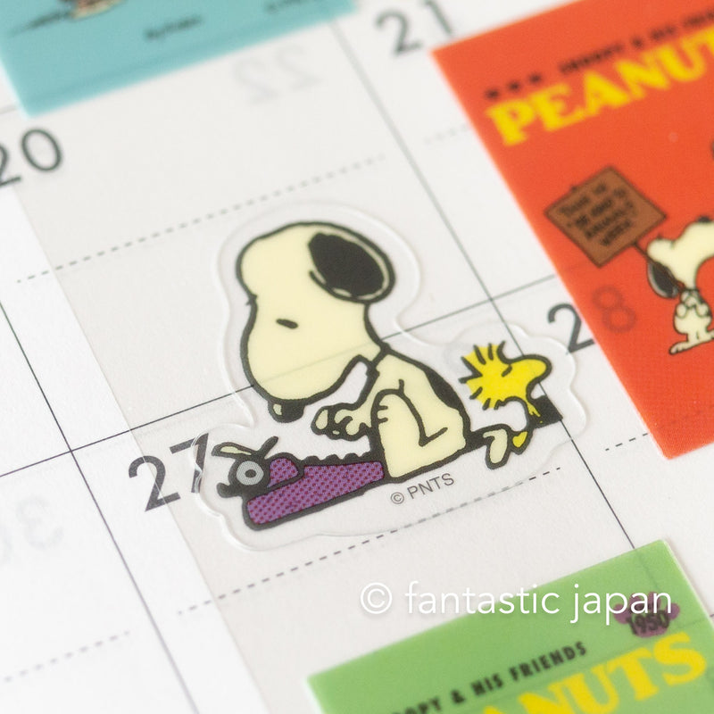 Peanuts Snoopy Book cover-style stickers -A-