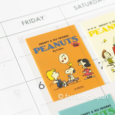 Peanuts Snoopy Book cover-style stickers -A-