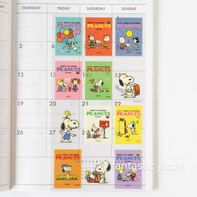 Peanuts Snoopy Book cover-style stickers -B-