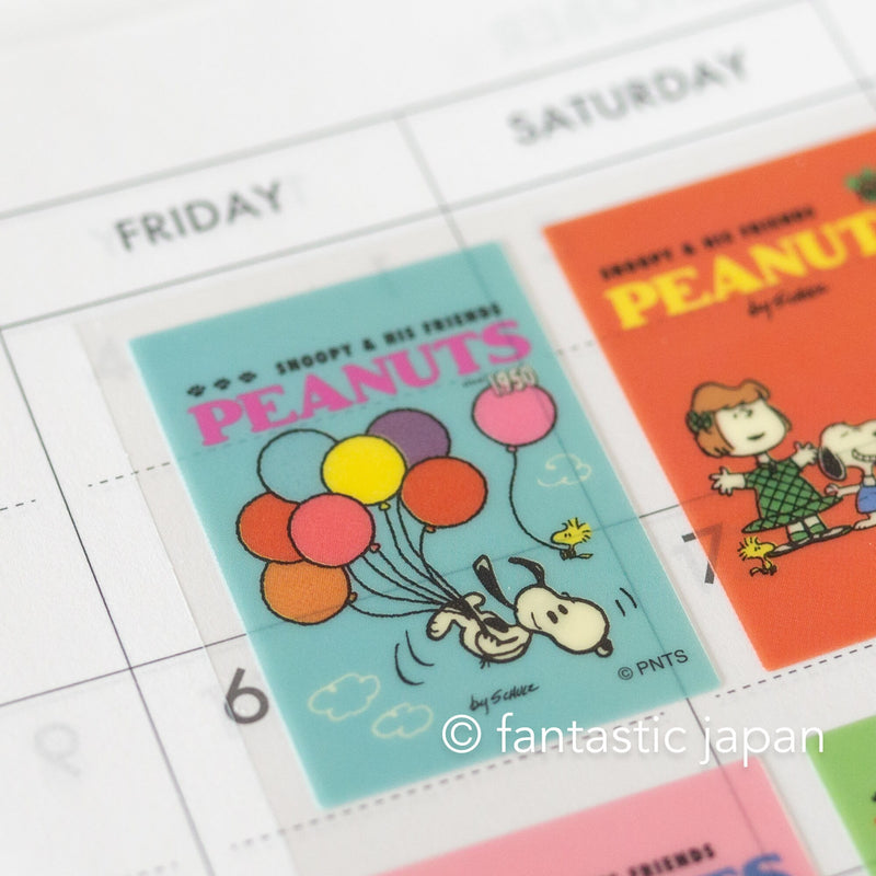 Peanuts Snoopy Book cover-style stickers -B-