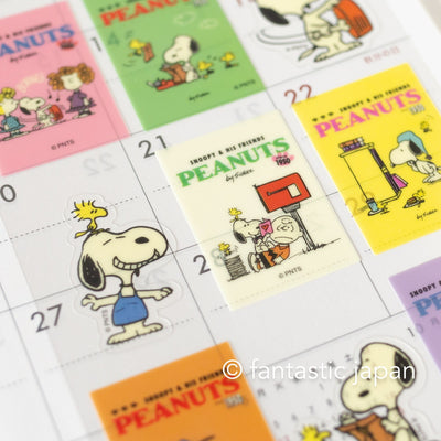 Peanuts Snoopy Book cover-style stickers -B-