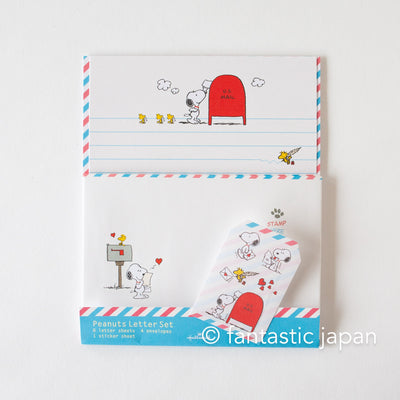 Peanuts Snoopy letter set -Letter-