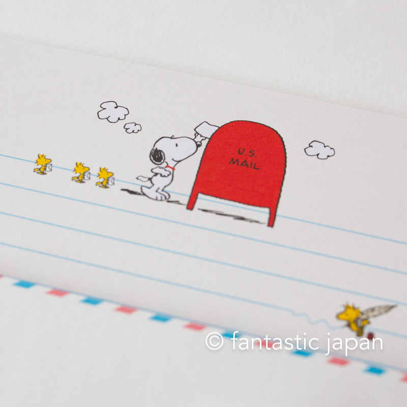 Peanuts Snoopy letter set -Letter-