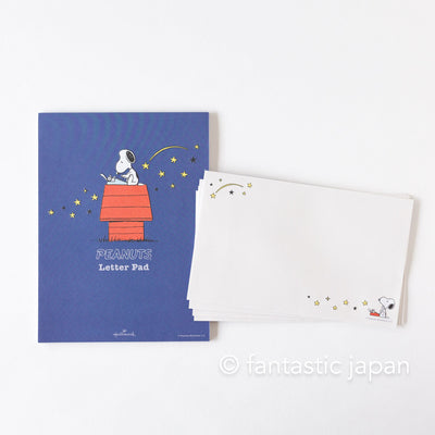 Peanuts Snoopy letter pad and envelopes -Starry sky typewriter-