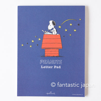 Peanuts Snoopy letter pad and envelopes -Starry sky typewriter-