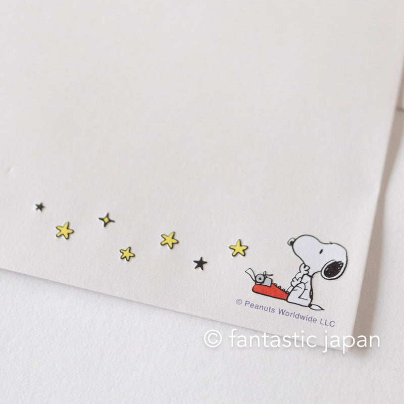 Peanuts Snoopy letter pad and envelopes -Starry sky typewriter-