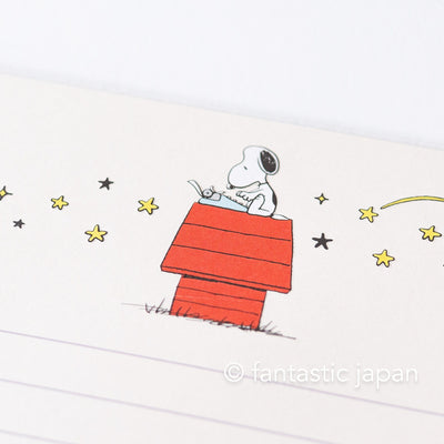 Peanuts Snoopy letter pad and envelopes -Starry sky typewriter-
