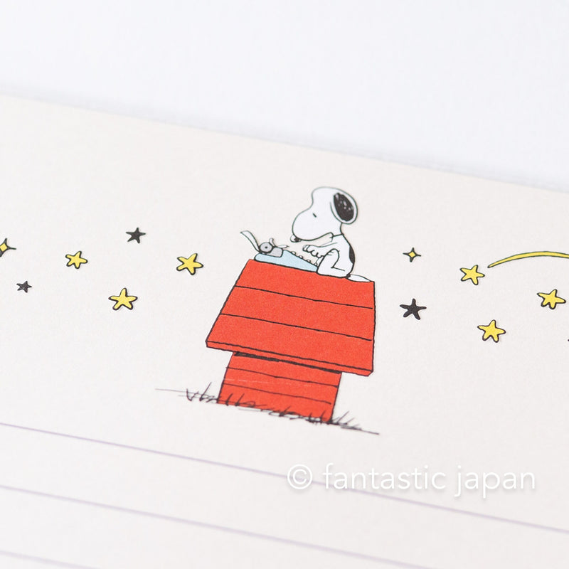 Peanuts Snoopy letter pad and envelopes -Starry sky typewriter-