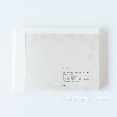 YOHAKU memo pad - longing - / M-050