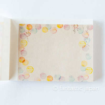 YOHAKU memo pad - longing - / M-050