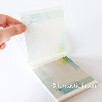 YOHAKU memo pad - style - / M-084