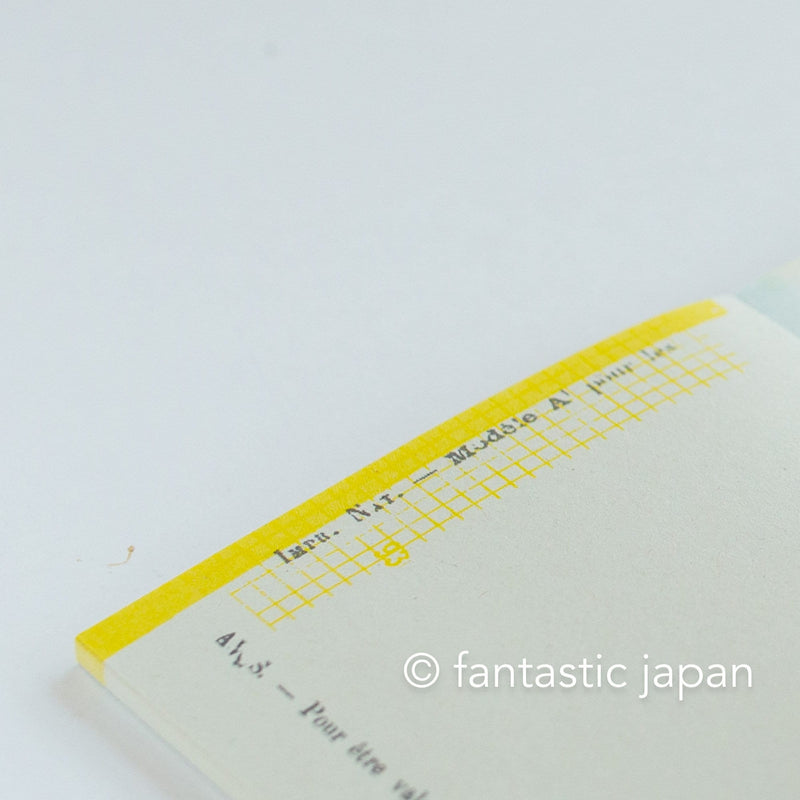 YOHAKU square memo pad - message - / M-113