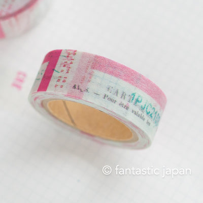 YOHAKU Japanese Washi Tape - Y-119 news -