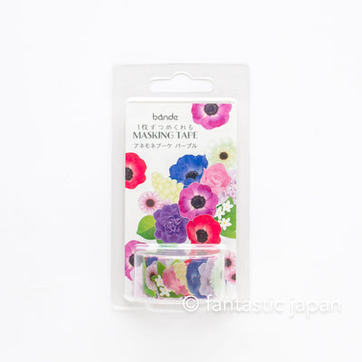 bande sticker -anemone bouquet purple -