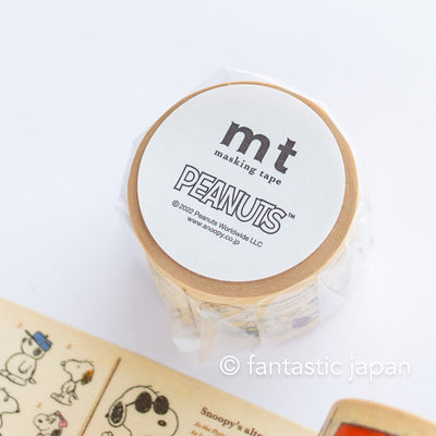 mt washi tape PEANUTS / MTPNUT05