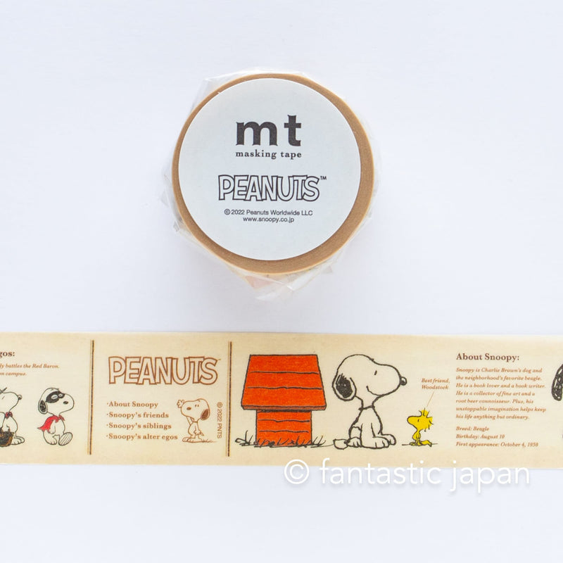 mt washi tape PEANUTS / MTPNUT05