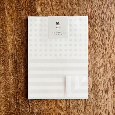 mizushima Perforated Memo Pad / polka dots and stripes -grey 01-