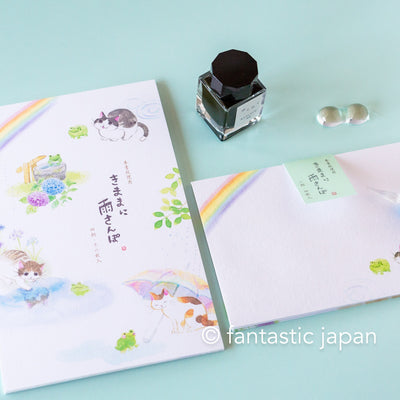 Japanese Washi Writing Letter Pad and Envelopes -cats in the raining-