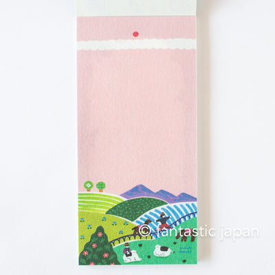 Letter Paper -Animal Life- by Narumi Suzuki / cozyca products HYOGENSHA/  only writing papers, no envelopes attached