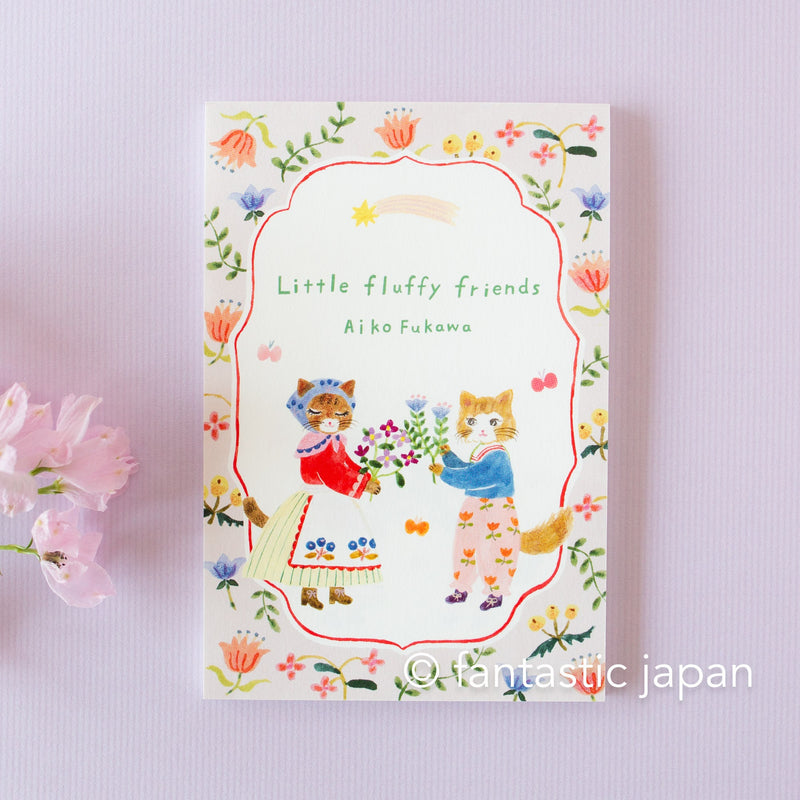 Aiko Fukawa post cards set -Little fluffy friends- / cozyca products