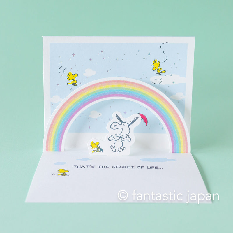 PEANUTS Pop-up card -rainbow-