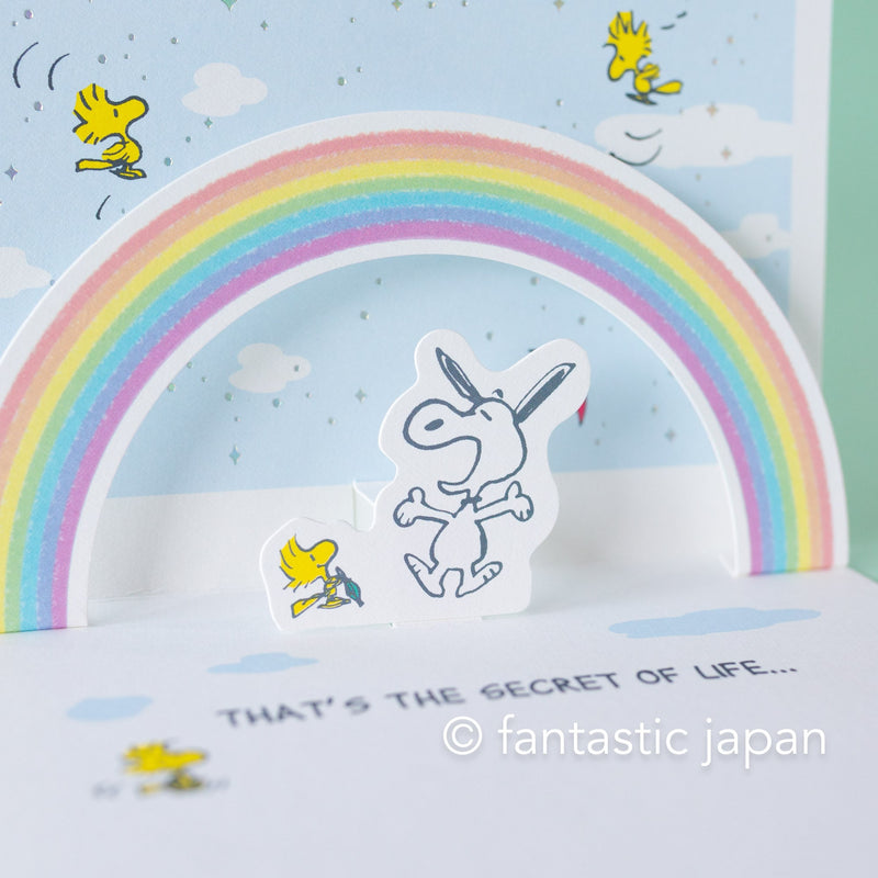 PEANUTS Pop-up card -rainbow-