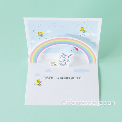 PEANUTS Pop-up card -rainbow-