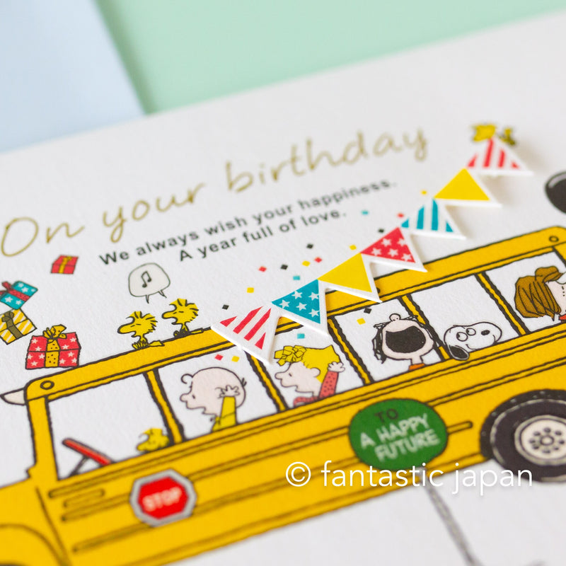 PEANUTS Pop-up birthday card -school bus-