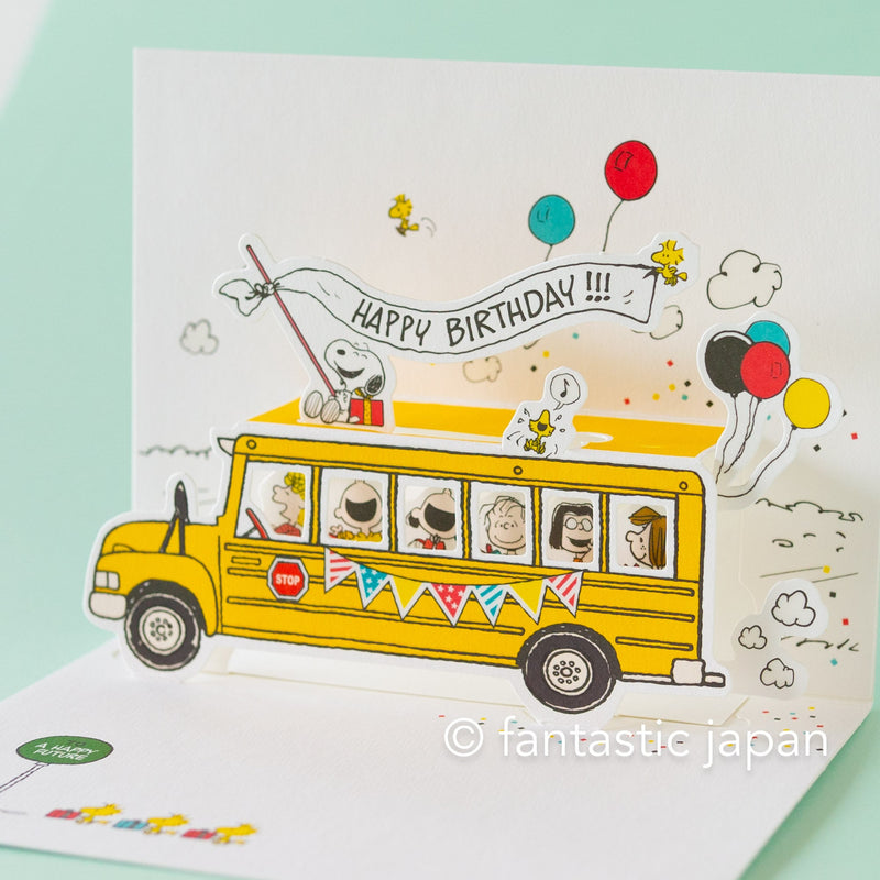 PEANUTS Pop-up birthday card -school bus-