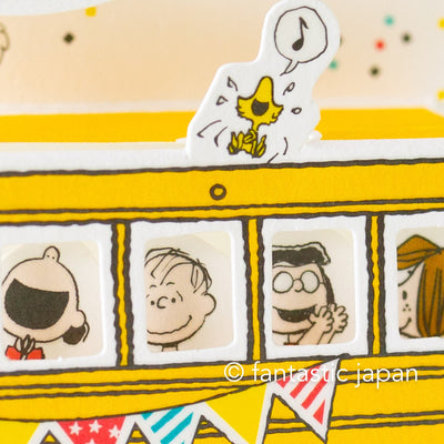 PEANUTS Pop-up birthday card -school bus-