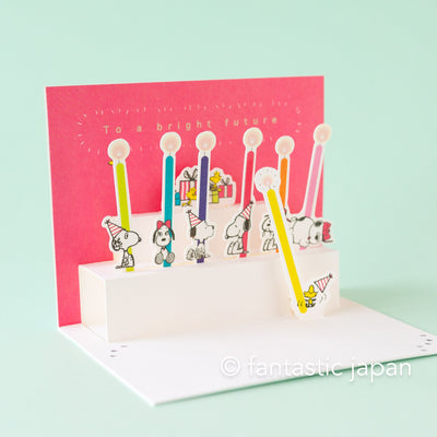 PEANUTS Pop-up birthday card -candles-