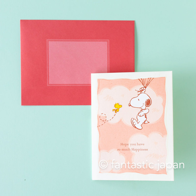 PEANUTS Pop-up card -heart balloons-