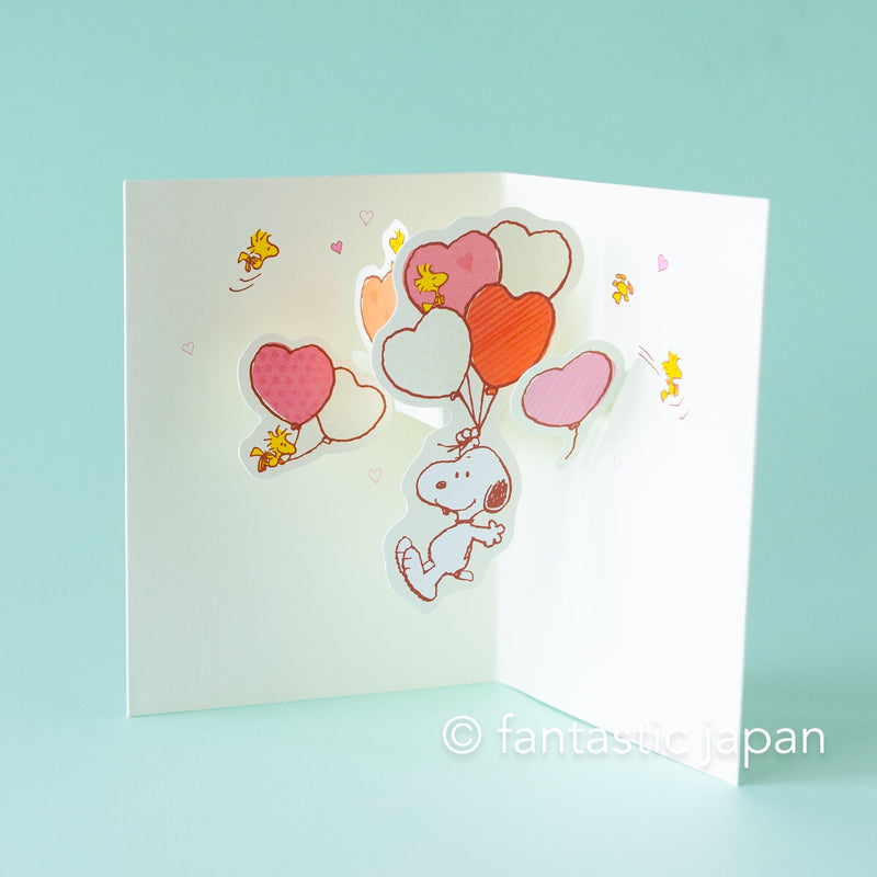 PEANUTS Pop-up card -heart balloons-