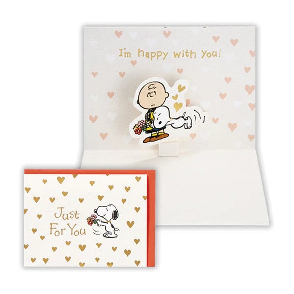 PEANUTS Pop-up card -Just For You-