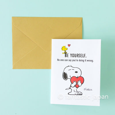 PEANUTS Pop-up card -BeYourself-