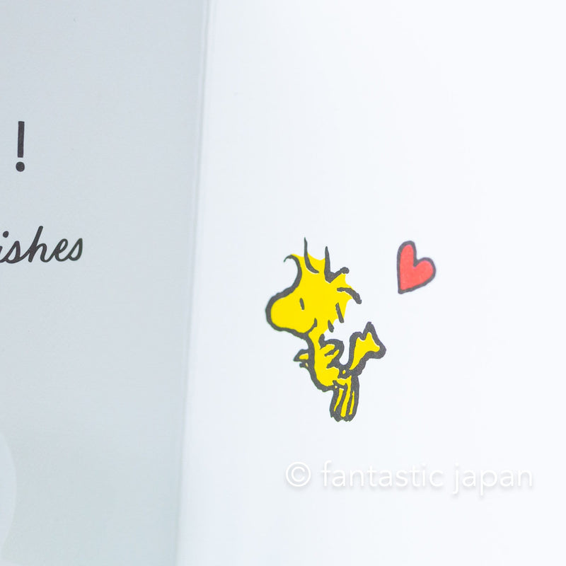 PEANUTS Pop-up card -BeYourself-