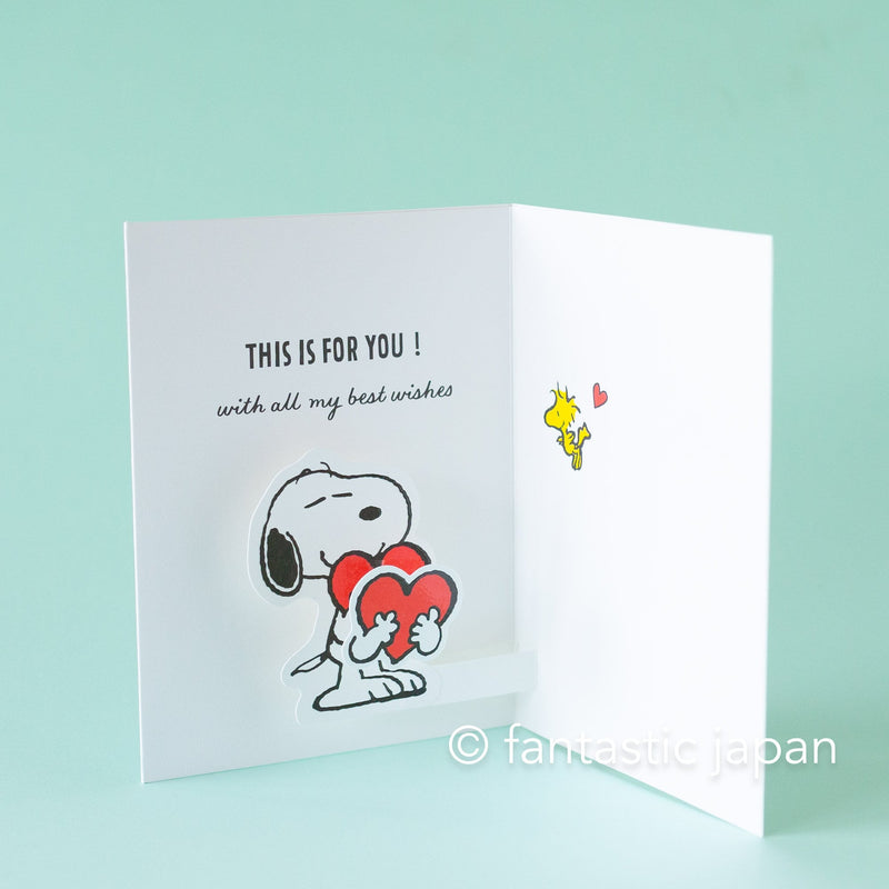 PEANUTS Pop-up card -BeYourself-