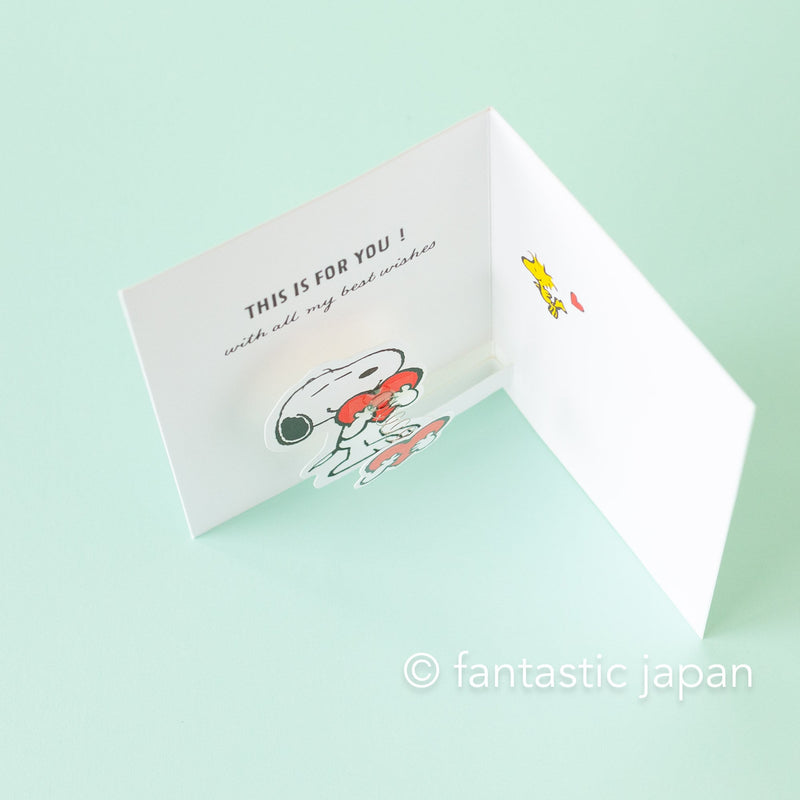 PEANUTS Pop-up card -BeYourself-