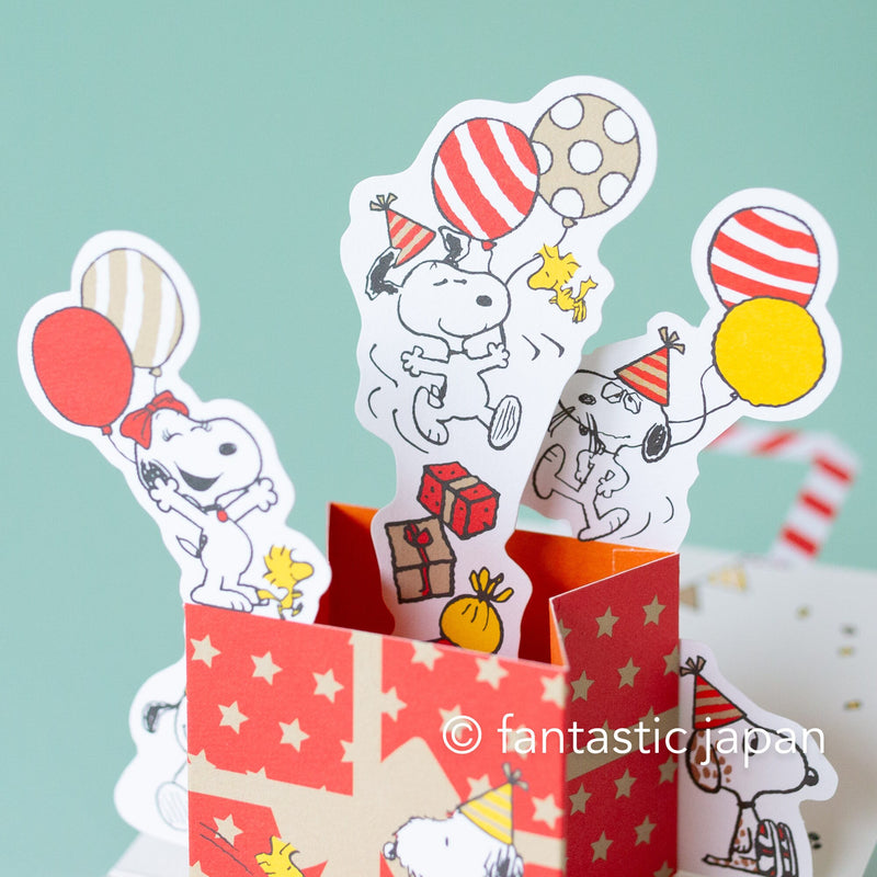 PEANUTS Pop-up birthday card -gift bag-