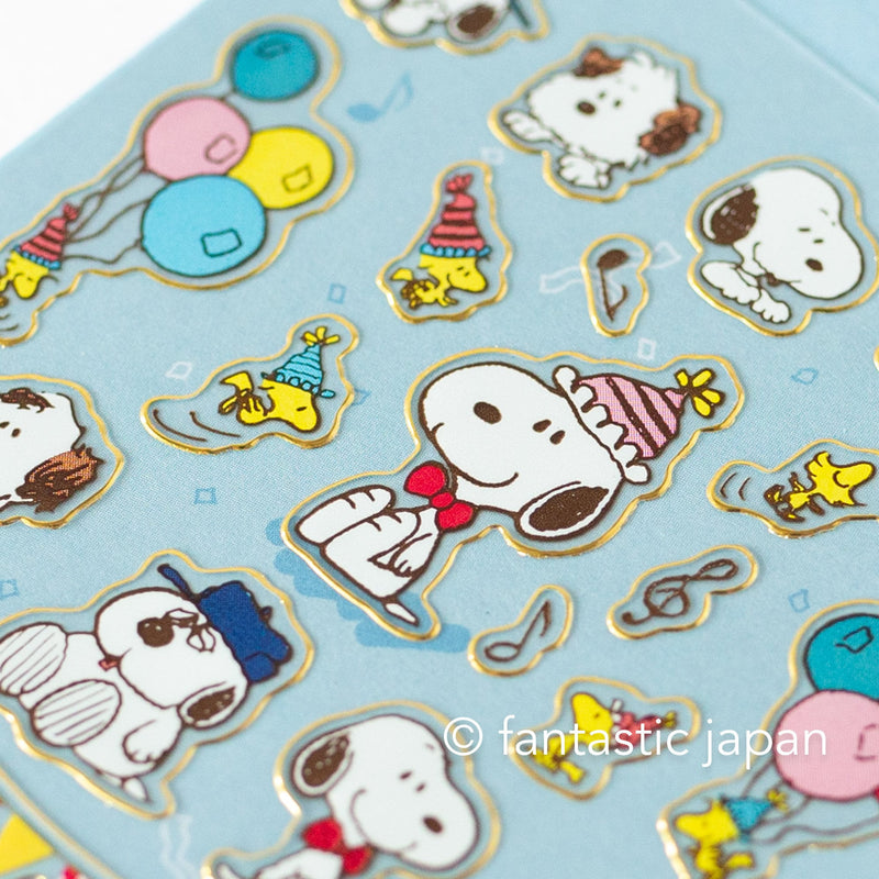 Peanuts Snoopy tiny sticker -brothers-