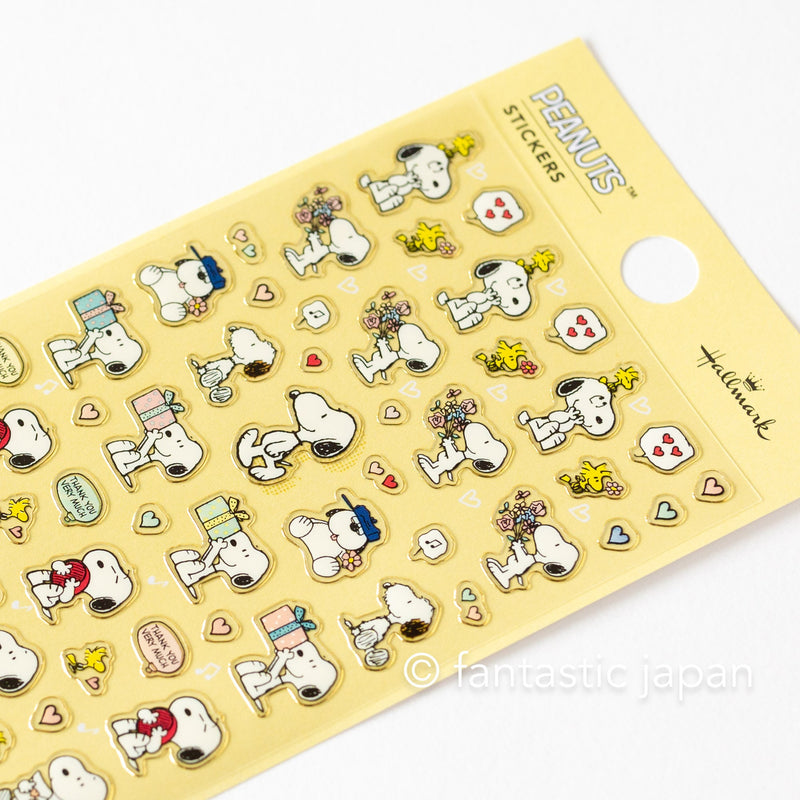 Peanuts Snoopy tiny sticker -gift-