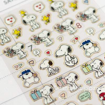Peanuts Snoopy tiny sticker -gift-
