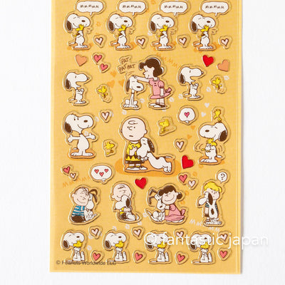 Peanuts Snoopy tiny sticker -hug-