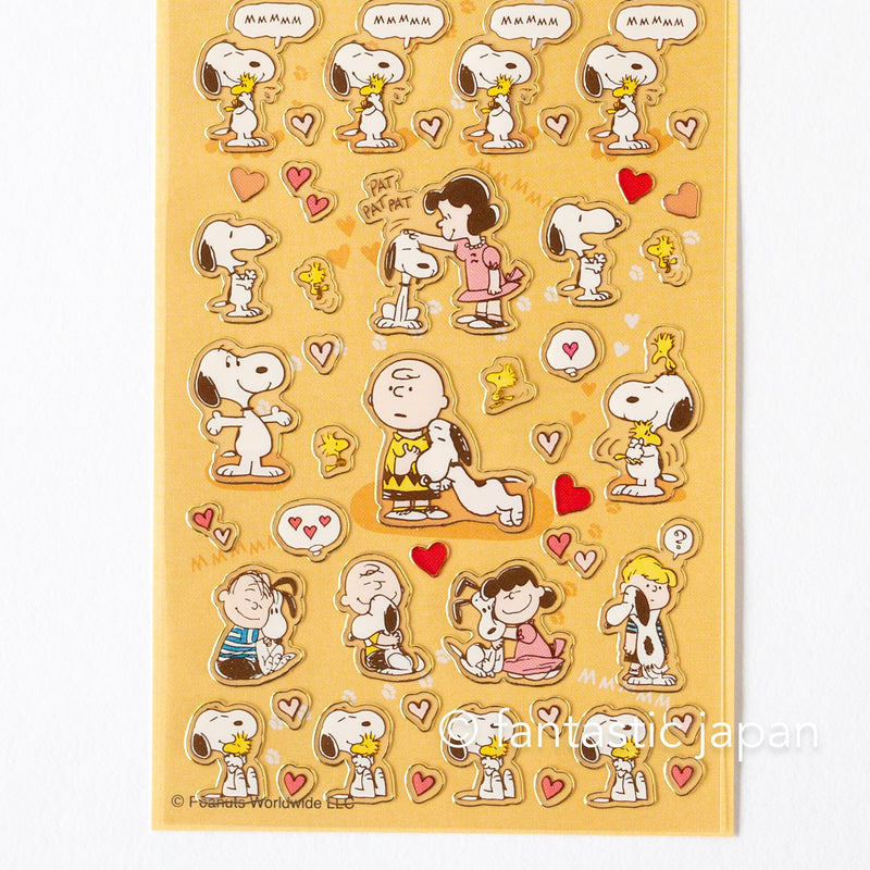 Peanuts Snoopy tiny sticker -hug-