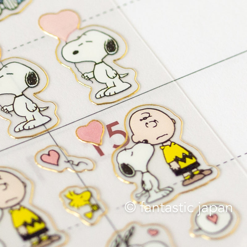 Peanuts Snoopy tiny sticker -heart-