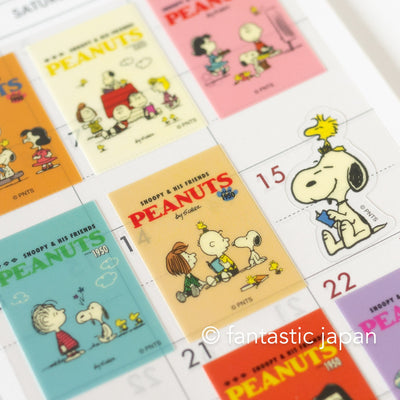 Peanuts Snoopy Book cover-style stickers -A-